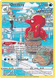Octillery TG03<br/>Shinya Komatsu