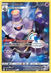 Dusknoir TG06<br/>Megumi Higuchi