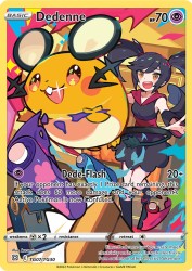 Dedenne TG07<br/>kurumitsu