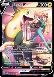 Boltund-V TG13<br/>GIDORA