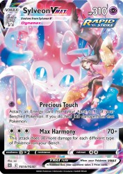 Sylveon-VMAX TG15<br/>sui