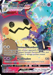 Mimikyu-VMAX TG17<br/>Naoki Saito