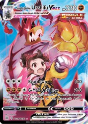 Single Strike Urshifu-VMAX TG19<br/>kodama