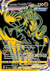 Rapid Strike Urshifu-VMAX TG30<br/>PLANETA Tsuji