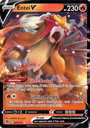 Entei-V 22/172<br/>PLANETA Mochizuki