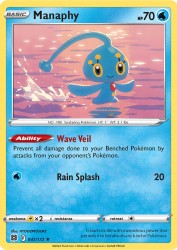 Manaphy 41/172<br/>HYOGONOSUKE