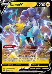 Raikou-V 48/172<br/>PLANETA Mochizuki