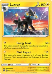 Luxray 51/172<br/>Ayaka Yoshida