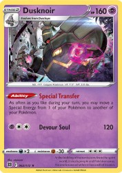 Dusknoir 62/172<br/>otumami
