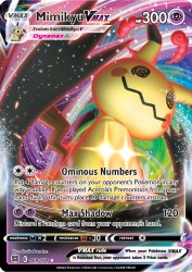 Mimikyu-VMAX 69/172<br/>Studio Bora Inc.