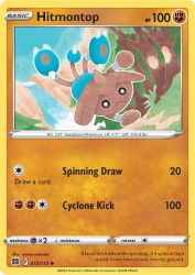Hitmontop 72/172<br/>ryoma uratsuka
