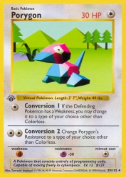 Porygon 39/102<br/>Tomoaki Imakuni