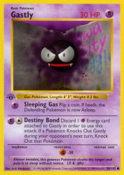 Gastly 50/102<br/>Keiji Kinebuchi