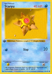 Staryu 65/102<br/>Keiji Kinebuchi
