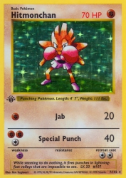 Hitmonchan 7/102<br/>Ken Sugimori