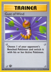 Gust of Wind 93/102<br/>Keiji Kinebuchi