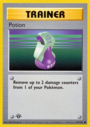 Potion 94/102<br/>Keiji Kinebuchi