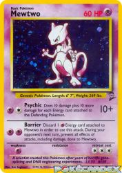 Mewtwo 10/130<br/>Ken Sugimori