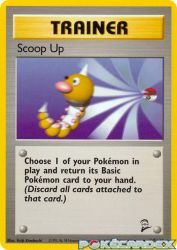 Scoop Up 107/130<br/>Keiji Kinebuchi