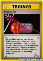 PlusPower 113/130<br/>Keiji Kinebuchi