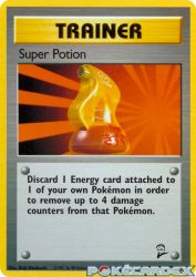 Super Potion 117/130<br/>Keiji Kinebuchi