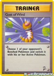 Gust of Wind 120/130<br/>Keiji Kinebuchi