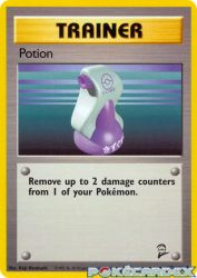 Potion 122/130<br/>Keiji Kinebuchi