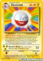 Electrode 25/130<br/>Keiji Kinebuchi