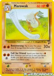 Marowak 52/130<br/>Mitsuhiro Arita