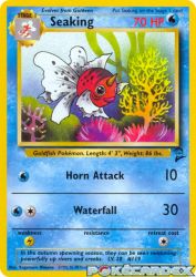 Seaking 60/130<br/>Kagemaru Himeno