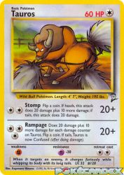 Tauros 62/130<br/>Kagemaru Himeno