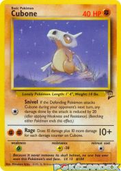 Cubone 70/130<br/>Mitsuhiro Arita