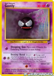 Gastly 75/130<br/>Keiji Kinebuchi