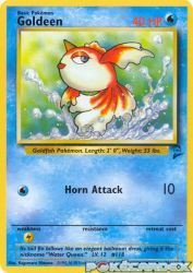 Goldeen 76/130<br/>Kagemaru Himeno