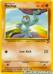 Machop 78/130<br/>Mitsuhiro Arita
