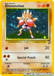 Hitmonchan 8/130<br/>Ken Sugimori