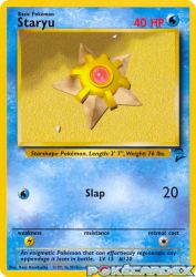 Staryu 95/130<br/>Keiji Kinebuchi