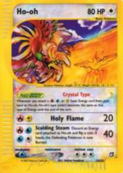 Ho-Oh 11/12<br/>Hajime Kusajima