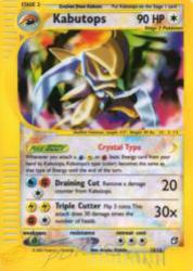 Kabutops 12/12<br/>Atsuko Nishida
