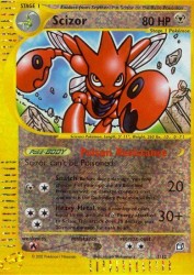 Scizor 7/12<br/>Hisao Nakamura