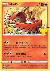 Ho-Oh 1/25<br/>Kouki Saitou