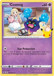 Cosmog 13/25<br/>kirisAki