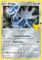 Dialga 20/25<br/>5ban Graphics