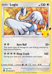 Lugia 22/25<br/>Kouki Saitou