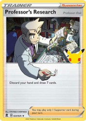Professor's Research Professor Oak 23/25<br/>KIYOTAKA OSHIYAMA