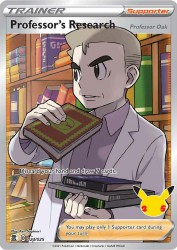 Professor's Research Professor Oak 24/25<br/>Ken Sugimori