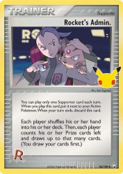 Rocket's Admin. 86/109<br/>Ken Sugimori