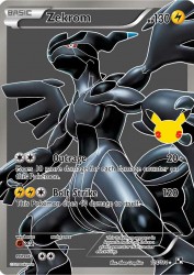 Zekrom 114/114<br/>5ban Graphics
