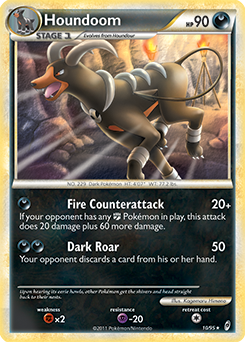 Houndoom 10/95<br/>Kagemaru Himeno