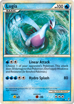 Lugia SL7<br/>Hideaki Hakozaki